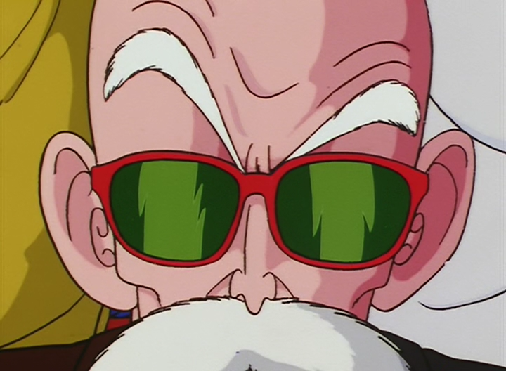 Dragon Ball (EvoShare)